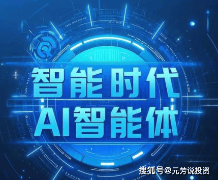 大赢家游戏宣传图